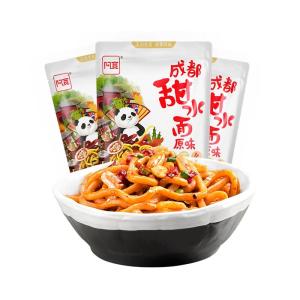 Chengdu Specialty Akuang Sweet Noodles Dry Mixed Udon Instant Food Quick Meal Snack Sichuan Province China Bagged Non-Fried