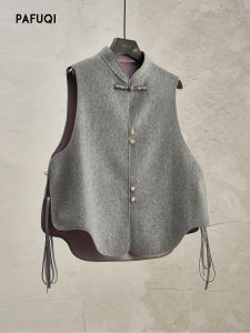 PAFUQI | Zen-inspired Chinese Gray Mandarin Collar Buttoned Double-sided Jacket
