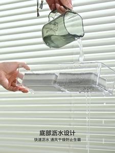 Holder for Kitchen Sink Kitchen Sink Organizer Plastic Sink Caddy with Divider Holder Auto Drain Multi-Divider Sink