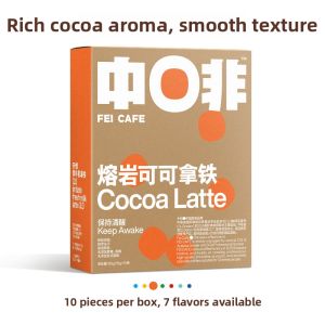 FEI CAFE | Coconut Cocoa Cheese Matcha Vanilla Yunnan Small Particle Instant Freeze Dried Latte Coffee