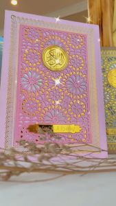 (Bisa costum nama) Al-Quran A5 Maroko Pattern Free Tasbih Premium