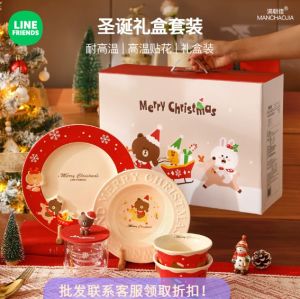 ชุดจานชามหลอดไฟบ้านหรูหราชุดจานชามจานกล่องถาดของขวัญจานชามเครื่องทำเลเซอร์ของเล่นไม้ชามข้าวของขวัญคริสต์มาสของขวัญปีใหม่