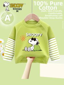 Snoopy | New Autumn and Spring Cotton A-Class Long-Sleeve Hoodie Childrens