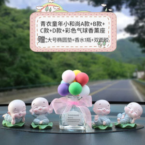 Little Monk Car Decoration Internet Celebrity Car Buddha Shaking Head Creative Cute Samanera Car Interior Decoration All Products