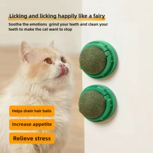 Rotating Catnip Ball Cat Toy Wall-Mounted Self-Playing Cat Teaser Boredom Relief Molar Biscuit Licking Toy Interactive Supplies