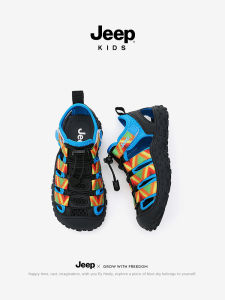 Jeep | Outdoor Water Play Sandals For Boys