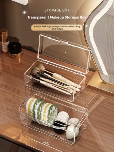 AOQILA | Dust-proof Makeup Organizer Partitioned
