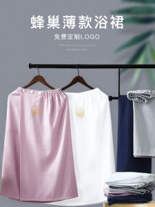 Pure Cotton Bath Robe Womens Special Beauty Salon Bath Skirt Absorbent Summer Thin Wearable Towel Wrap around Robe