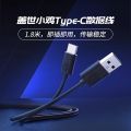 GAMESIR T4 Lite Wireless Receiver สำหรับ Controller Mobile Phone รุ่น Starlight NS Edition ไม่มี Vibration ของ GAMESIR. 