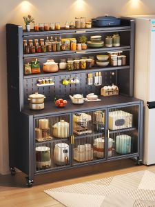 Dibio | Kitchen Multifunctional Storage Rack
