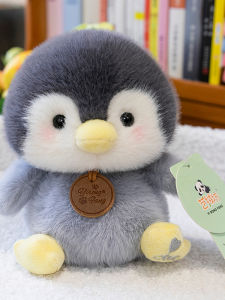 NUOAO | Cute Plush Toys