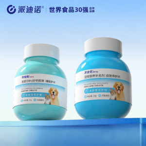 Petal | Pet Skin Health Supplement Oral Tablets