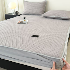 GRACE | Summer Cool Ice Silk Mat Machine Washable
