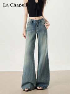 La Chapelle | Retro Blue Flared Loose Fit Straight Denim Pants