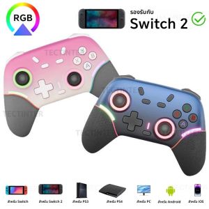 คอนโทรลเลอร์ไร้สายบลูทูธสำหรับนินเทนโดสวิตช์ 2/PS3/PS4 คอนโซลเกมแพดสำหรับแอนดรอยด์/ไอโอเอสสมาร์ทโฟนพีซีจอยสติ๊กคอนโทรล