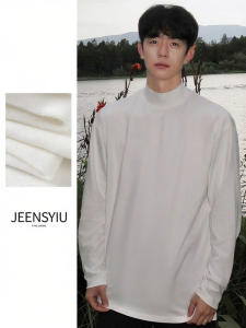 JEENSYIU | Áo Lót Nhiệt Tự Sưởi ấm