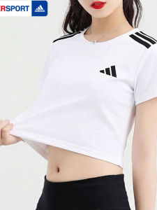 adidas | Áo Thun Thể Thao Thoáng Khí Chống Thấm Mồ Hôi