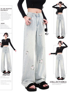 Quần Jeans Denim Thêu Hoa Cạp Cao Cho Nữ Quần Ống Rộng Dài Đến Sàn Mùa Xuân Thu Đông Quần Jeans Nữ MZVZ