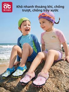 AIBEIDILA | Quick-Drying Beach Water Shoes