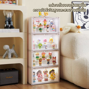 กล่องใส่โมเดลมีไฟ ตู้คอนเทนเนอร์มีไฟ LED ลักษณะที่ดีกว่า ทันสมัย ดีไซน์สวยงาม พลาสติกอย่างดี แต่งห้องนอน กล่องโมเดล