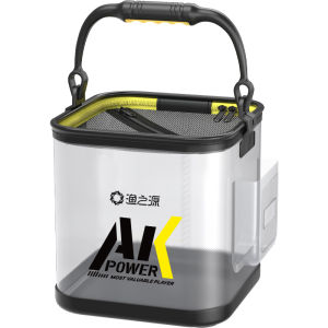 YUZHIYUAN | Folding Portable Fishing Bucket Small