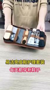 Solid Wood Horse Bristles Shoe Brush Solid Wood Pig Hair Shoe Brush Multifunctional Nylon Wire Brush Household Shoe Brush Tools