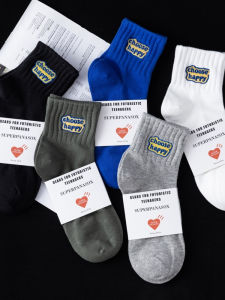 Pure Cotton Mens Socks Short Sports Socks Absorbent Streetwear Boat Socks Breathable Mid-Calf Running Socks for Men