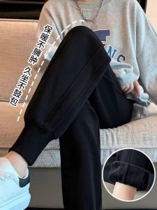 Womens Thickened Fleece Lined Loose Fit Sporty Harlan Pants Autumn Winter Casual Sweatpants High Waist Nine Points