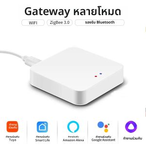 สมาร์ทหลายโหมดเกตเวย์ไร้สาย WiFi BLE ตาข่าย ZigBee Hub Bridge โมดูล Smart Life APP ระยะไกล Alexa Google Home Voice Control