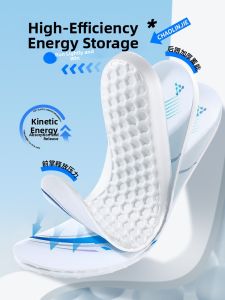 ZHIHAOEN | Shock Absorption & High Elasticity Insoles for Mens Jordan Supercritical Running Shoes