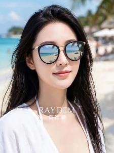 Raydem | UV Protection Sunglasses