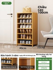 TUOJUE | Tủ Giày Nhập Cửa Phong Cách Hiện Đại Tối Giản