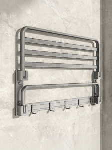 DELIXI | Space Aluminum No-drill Bathroom Towel Rack