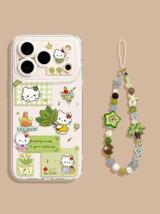 YOUSIDUN | phù hợp với ốp điện thoại di động Apple 17promax iphone17 lá bưởi 16 Tây Nguyên 15 cat pro trọn gói chống rơi tối đa 14 xanh 12 mẫu 13 trong suốt 17pro set