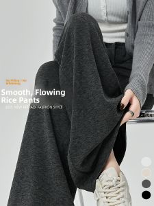 YAYANGREN | Narrow Gray Loose Leg Pants for Women