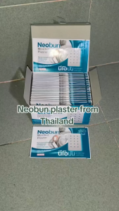 Original Neobun Pain Relief Plaster 1sachet(10patches) Authentic Thailand best seller 100% legit