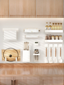 DOOPO | Magnetic Storage Shelf Organizer