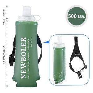 ขวดน้ำนุ่ม TPU 500 มล. น้ำหนักเบาพิเศษสายรัดข้อมือแบบพับได้คงที่กันลื่นถุงน้ำกีฬากลางแจ้งวิ่งขวดน้ำนุ่ม