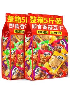 Soybean Jerky Spicy Office Snack Convenient Pack