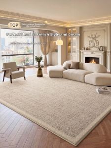 HONGLIDA | New French Luxury Pure Color Minimalist Washable Rug
