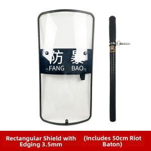 Baying | Rimmed Anti-Riot PC Shield