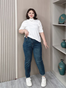 High Waist Denim Jeans Womens Elastic Pear Shape Body Slimming Harem Pants Casual Korean Style plus Size Autumn New Arrival