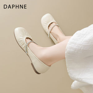 Daphne | French New Autumn One-Strap Crystal Elegant Mary Jane Shoes