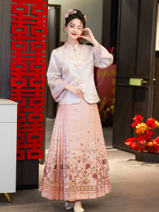 New Chinese Style Wedding Dress Set Small Size Pink Ma Face Skirt Hanfu Womens Ceremony Dress Online Exclusive Pure E-commerce