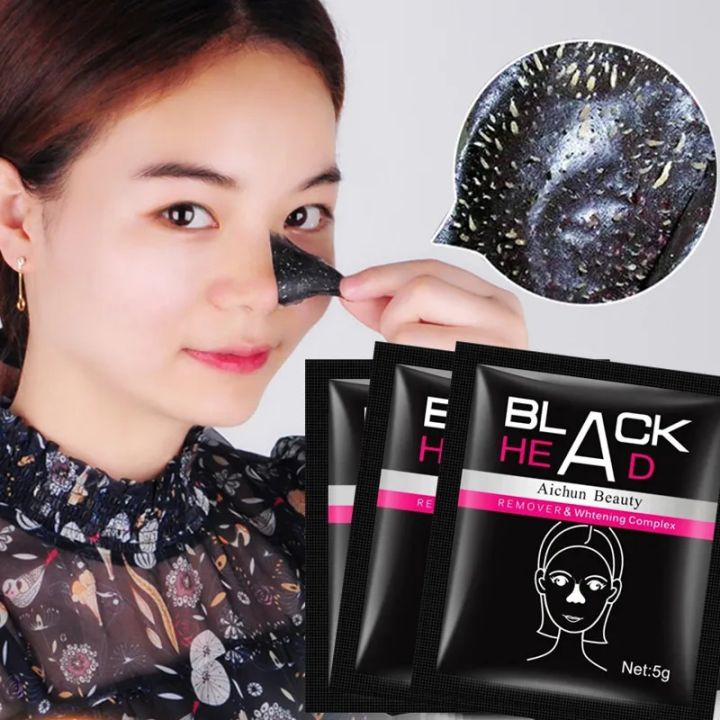 Charcoal Black Mud Blackhead Remove Facial Masks Deep Cleansing