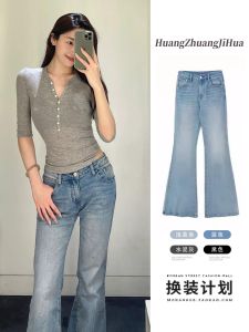 American Blue Washed Slim Fit Micro Flare Jeans Women Summer Thin High Waist Slimming Design Horse Hoof Long Pants