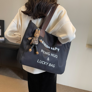 Casual Canvas Crossbody Bag Large Capacity Simple Fashion Shoulder Bag for Women Ideal for University Classes and Leisure