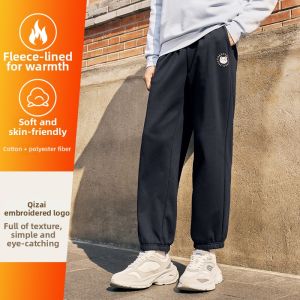 Erke | Warm Fleece Mens Pants