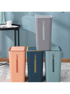 MOLORE | Squeeze-space Bathroom Livingroom Kitchen Narrow Long Rectangular Push-down Lid Bin