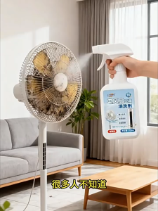 Electric Fan Cleaner Spray 350ml Air Conditioner Cleaner Aircon Cleaning Solution AC Coil Dust Dirt Remover for Fan Blade Cooling Unit Home Appliance Cleaning